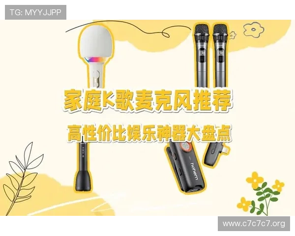 全面解析明升88：安全可靠的在线娱乐平台推荐