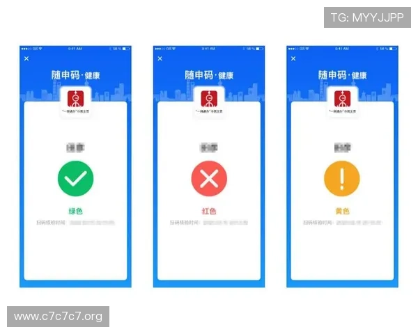 全面解析金沙会员卡的权益与使用指南